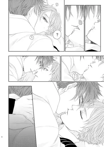 [Ichi] Stoop to conquer. Fhentai - Page 20