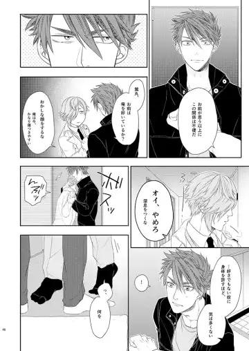 [Ichi] Stoop to conquer. Fhentai - Page 46