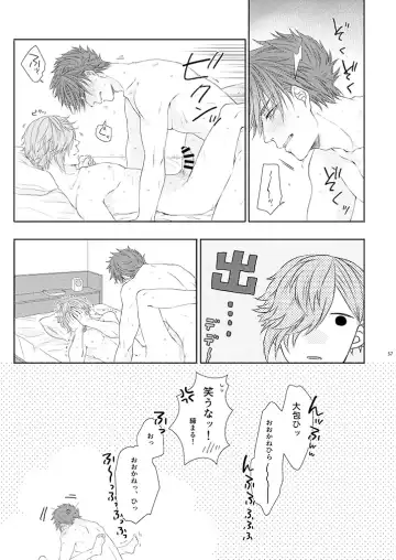 [Ichi] Stoop to conquer. Fhentai - Page 55