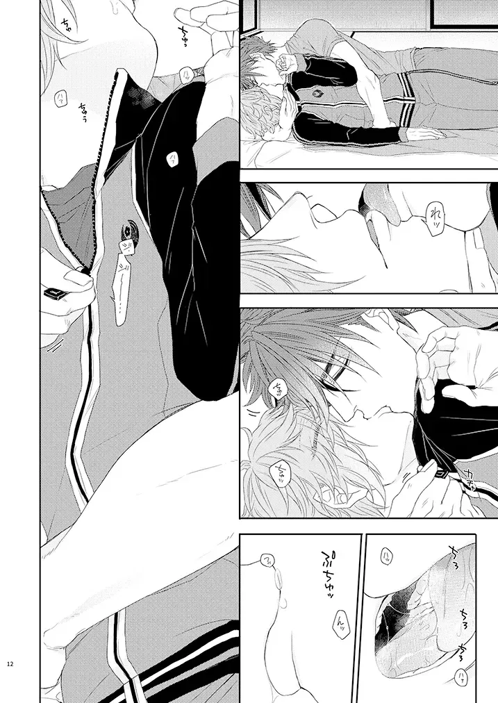 [Ichi] Yoshiyoshi Yoshi no Yoshi Fhentai - Page 11