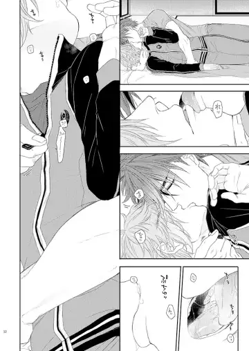 [Ichi] Yoshiyoshi Yoshi no Yoshi Fhentai - Page 11