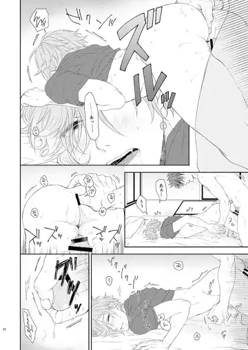 [Ichi] Yoshiyoshi Yoshi no Yoshi Fhentai - Page 15