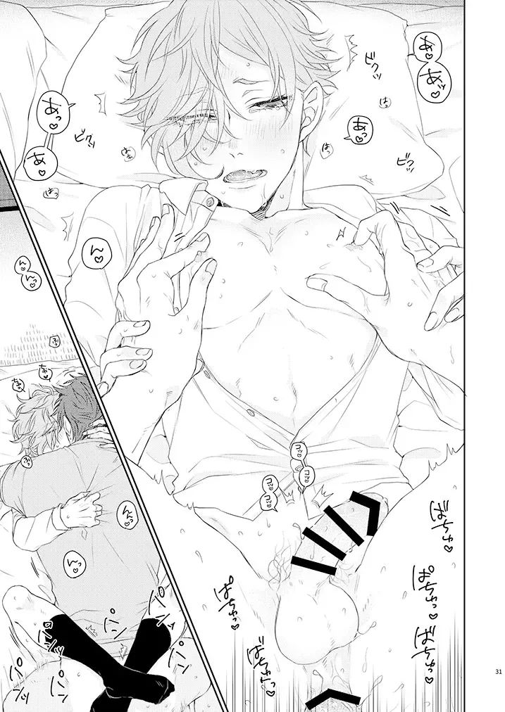 [Ichi] Konya mo Otanoshimi Deshouka Fhentai - Page 30