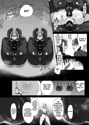 [Fujun Nyuushi] Mahou Shoujo vs Futanari Sentouin Shimai  | Magic Girl vs. Futanari Combatant Sisters Fhentai - Page 16