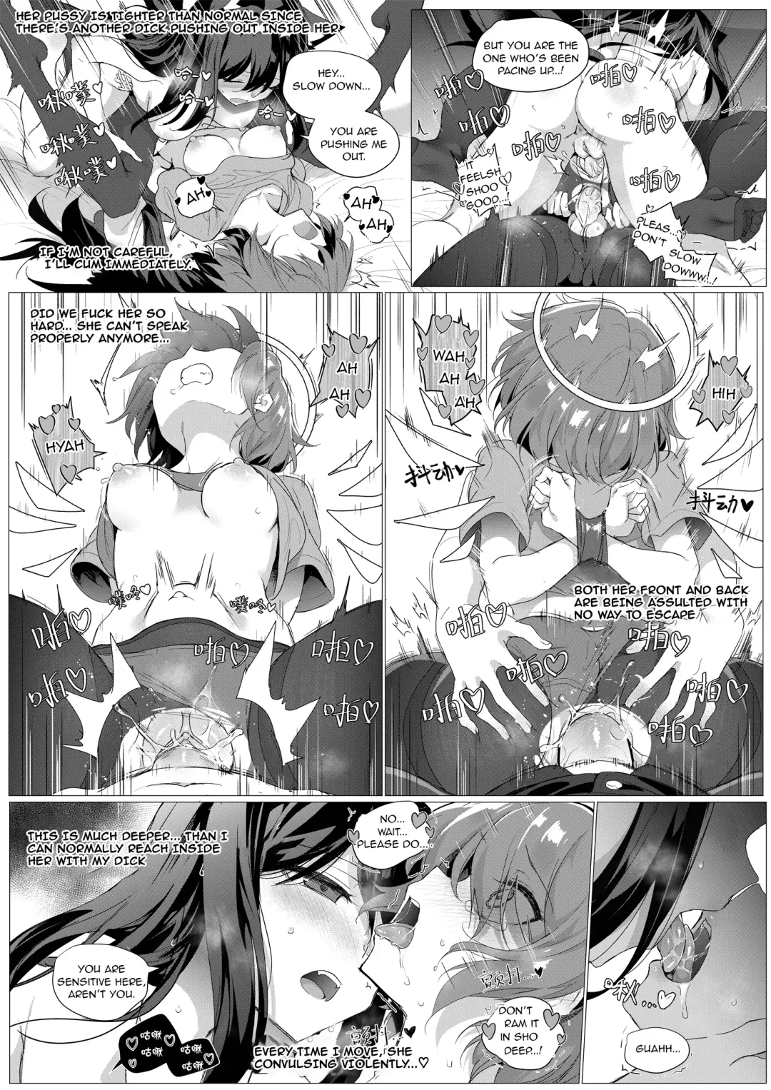 [Kataokasan] 2 Texas x Exusiai (decensored) Fhentai - Page 21