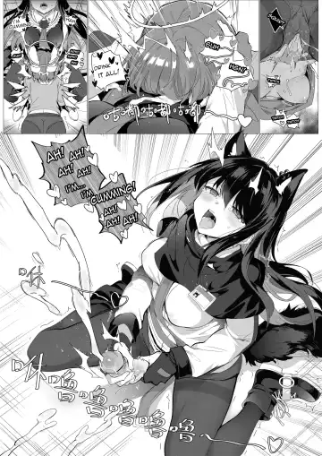 [Kataokasan] 2 Texas x Exusiai (decensored) Fhentai - Page 14