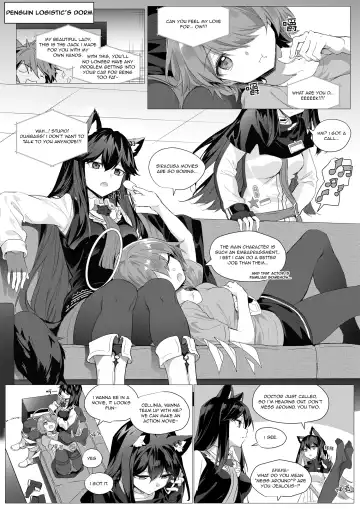 [Kataokasan] 2 Texas x Exusiai (decensored) Fhentai - Page 5