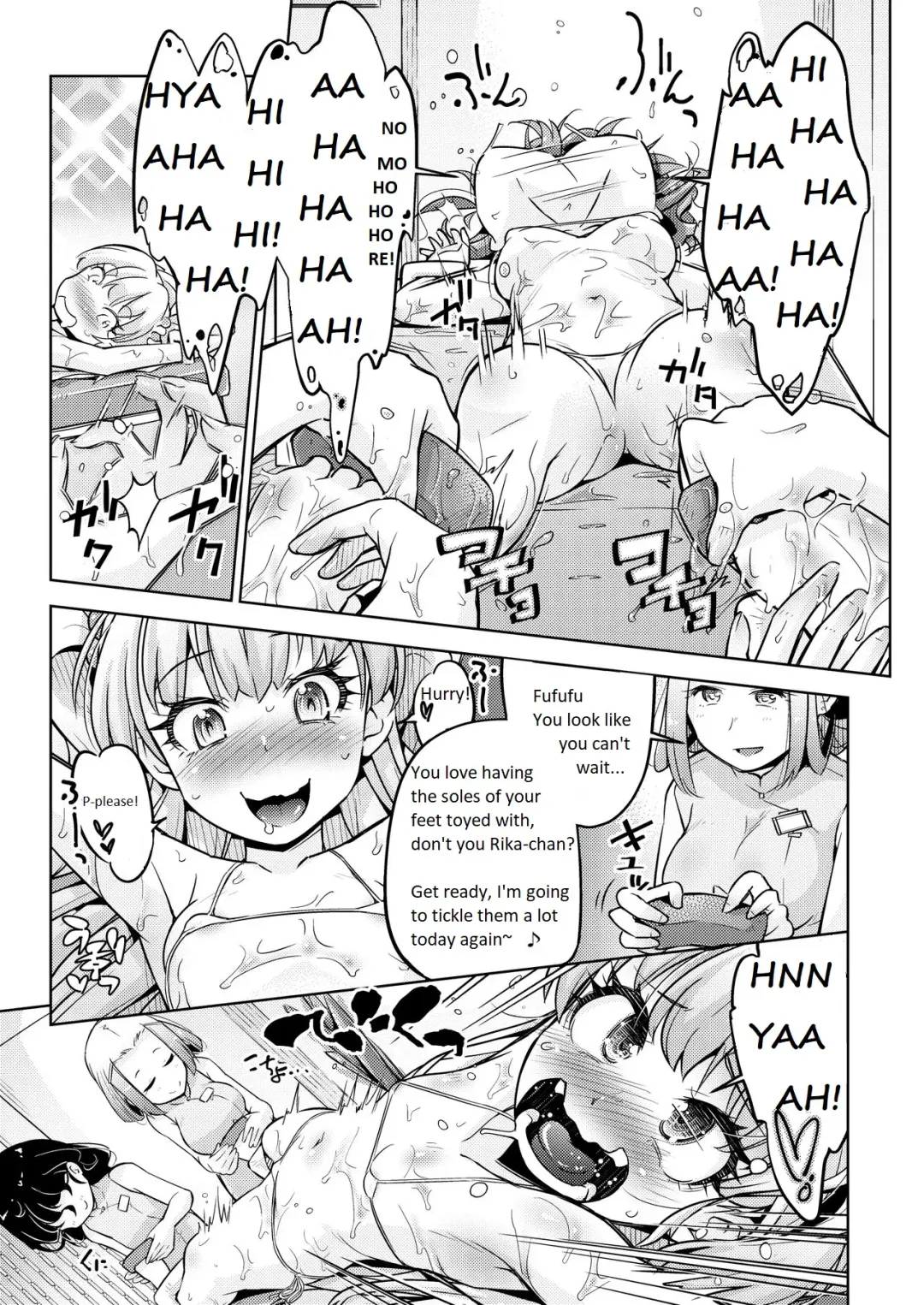 [Yakuta Tetsuya] Gal Shimai Monzetsu Kusuguri Massage! Fhentai - Page 16