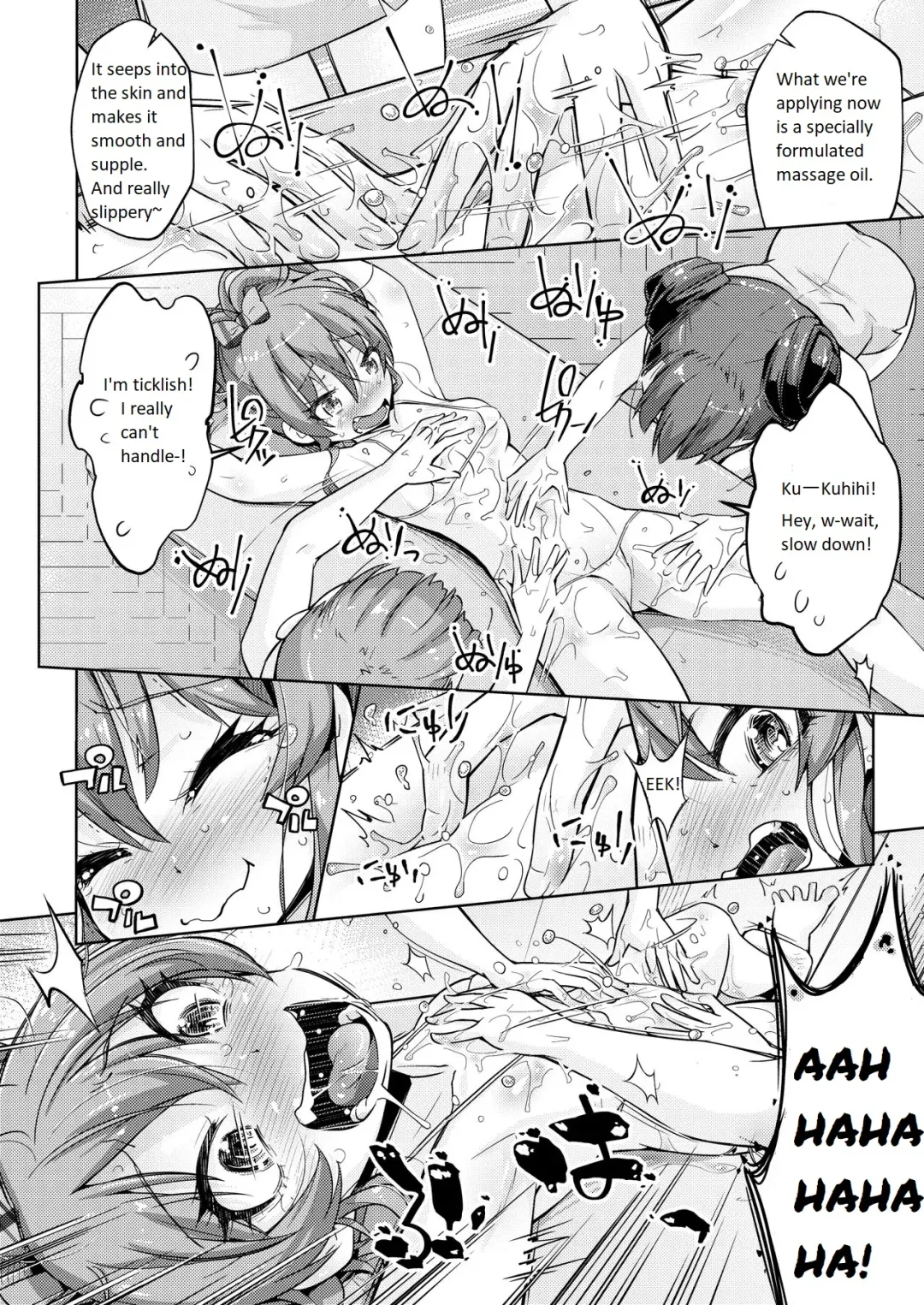 [Yakuta Tetsuya] Gal Shimai Monzetsu Kusuguri Massage! Fhentai - Page 9