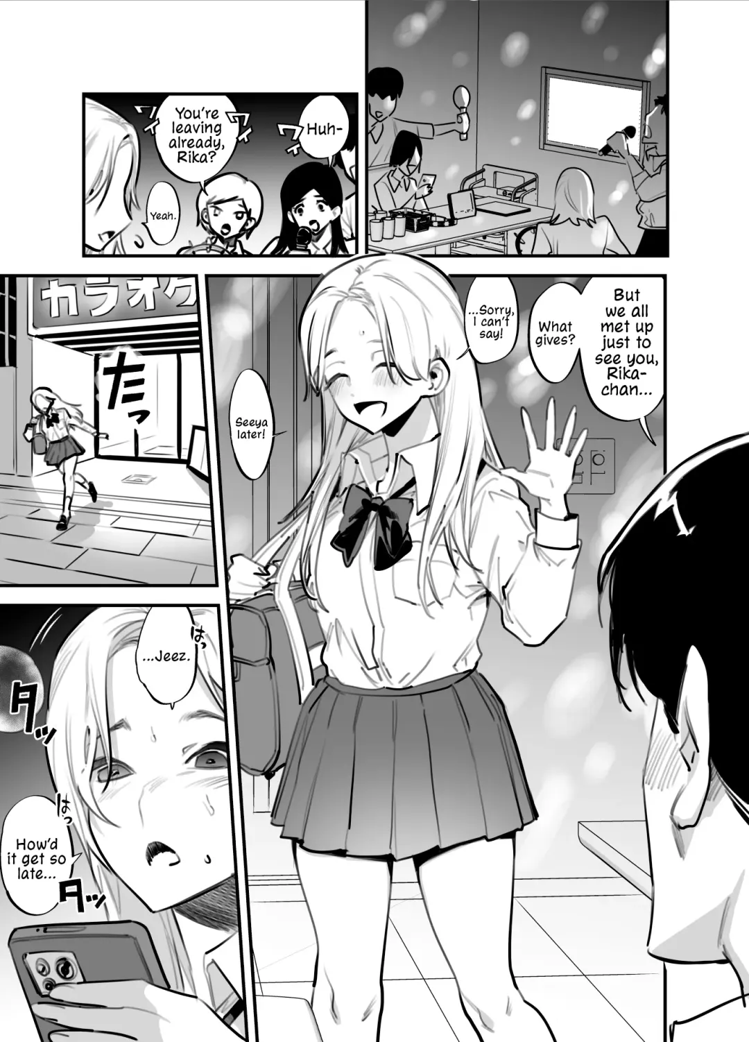 [Chimeda] Hitorijime - Futanari Ane x Imouto | All Mine - Futa Older Sister x Little Sister Fhentai - Page 2