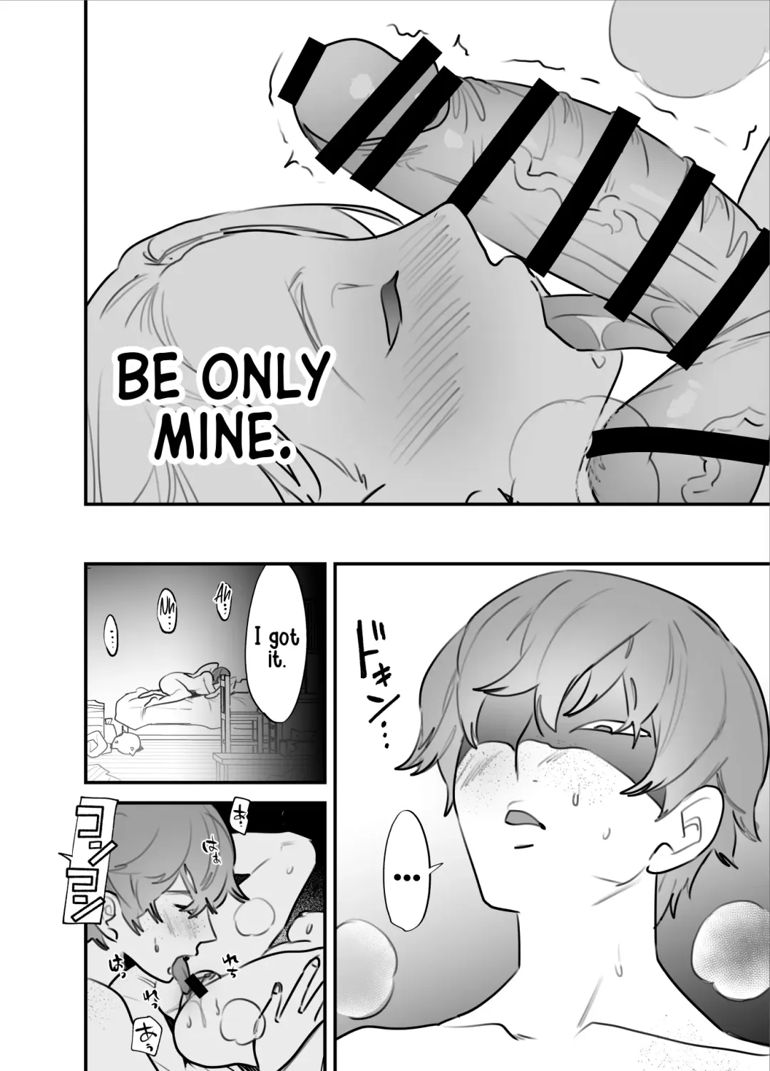 [Chimeda] Hitorijime - Futanari Ane x Imouto | All Mine - Futa Older Sister x Little Sister Fhentai - Page 27