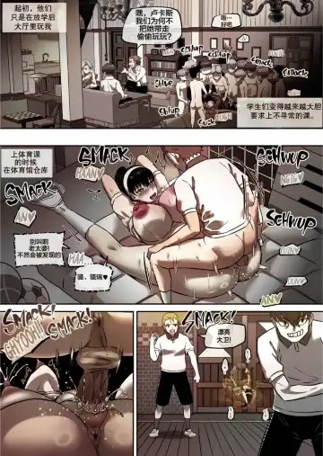 [Akaimelon] Klein Ryou Kyouyou Nikubenki Nyuugyuu Babaa Yor Forger 2 Fhentai - Page 26