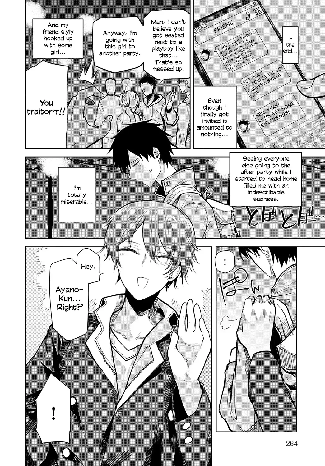 [Okyou] Kono Hauo - Leaf Fish Fhentai - Page 2