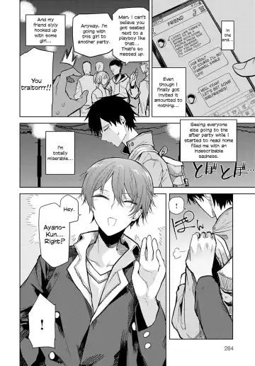 [Okyou] Kono Hauo - Leaf Fish Fhentai - Page 2