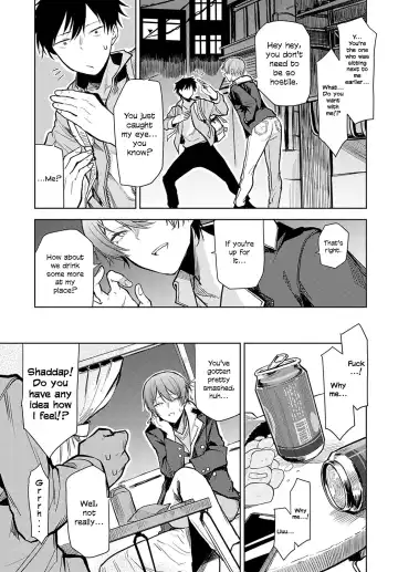 [Okyou] Kono Hauo - Leaf Fish Fhentai - Page 3