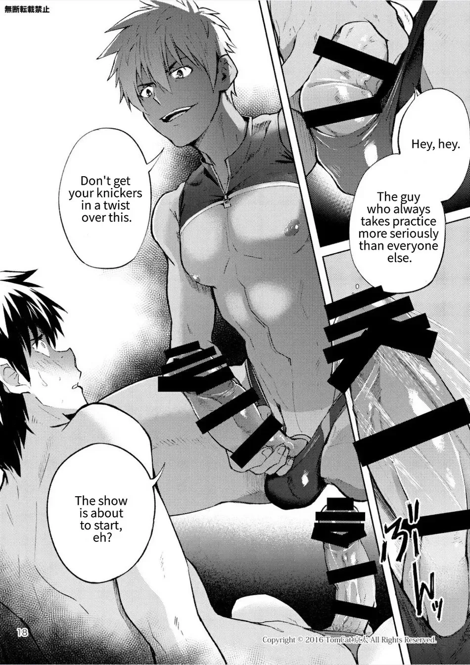 [Keita] Kyo LOVE Fhentai - Page 18