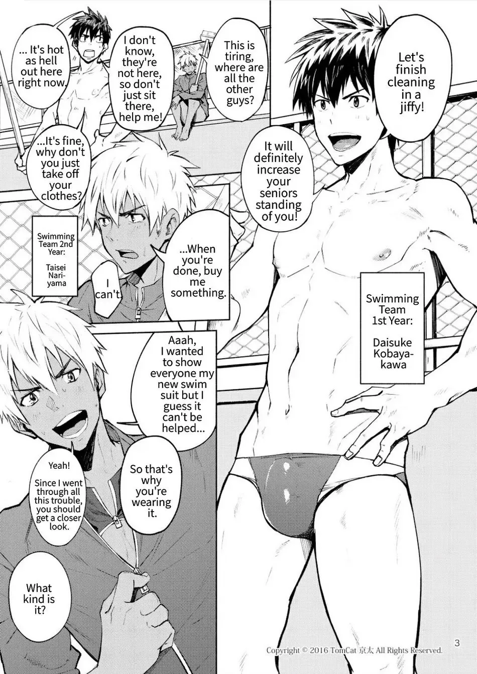 [Keita] Kyo LOVE Fhentai - Page 3