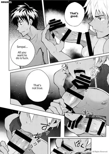 [Keita] Kyo LOVE Fhentai - Page 16