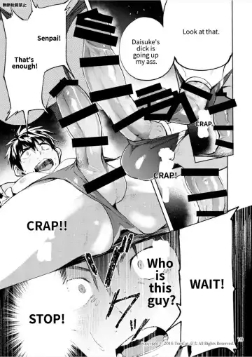 [Keita] Kyo LOVE Fhentai - Page 19