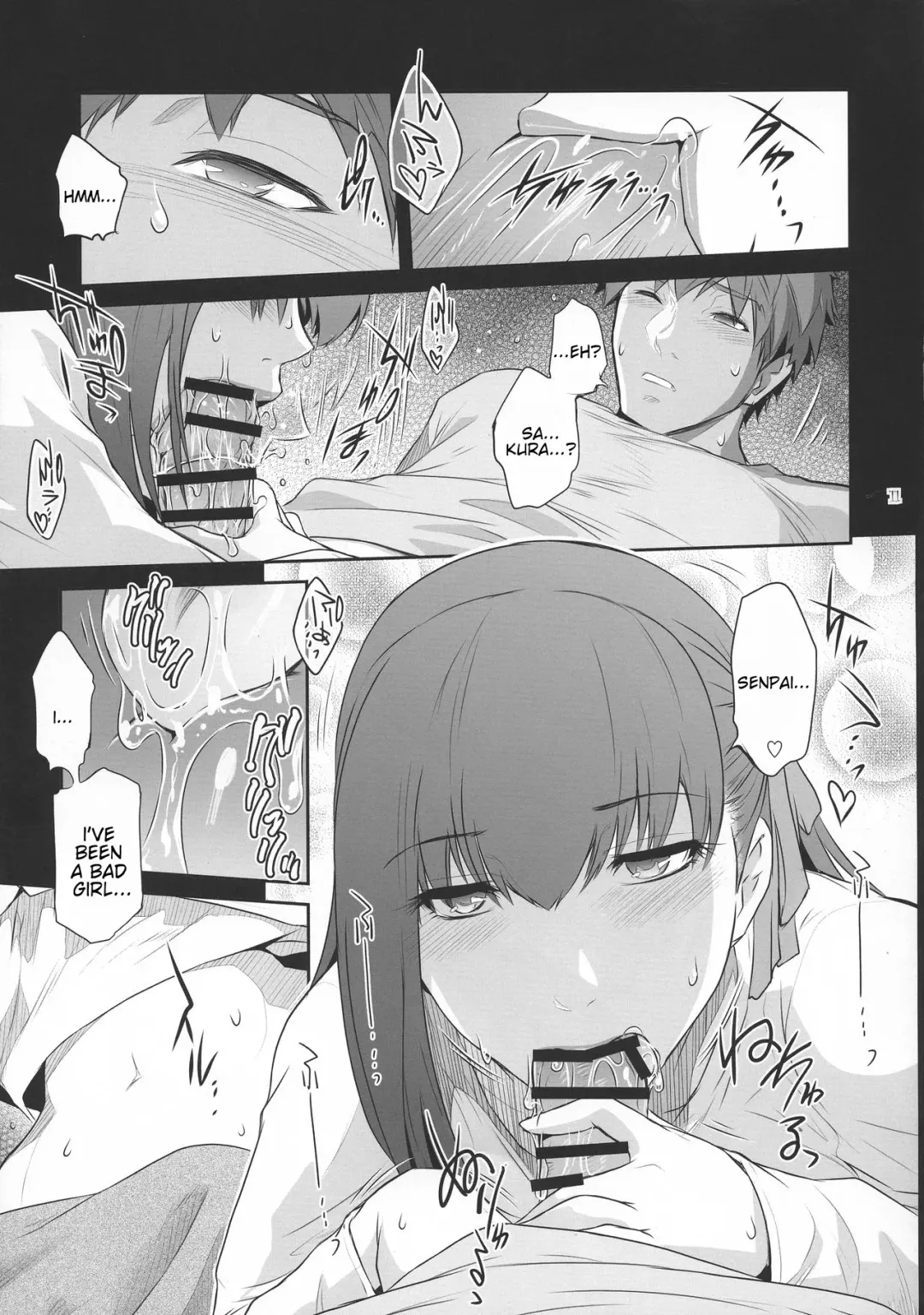 [Kokonoki Nao] Sakura Wars Fhentai - Page 11