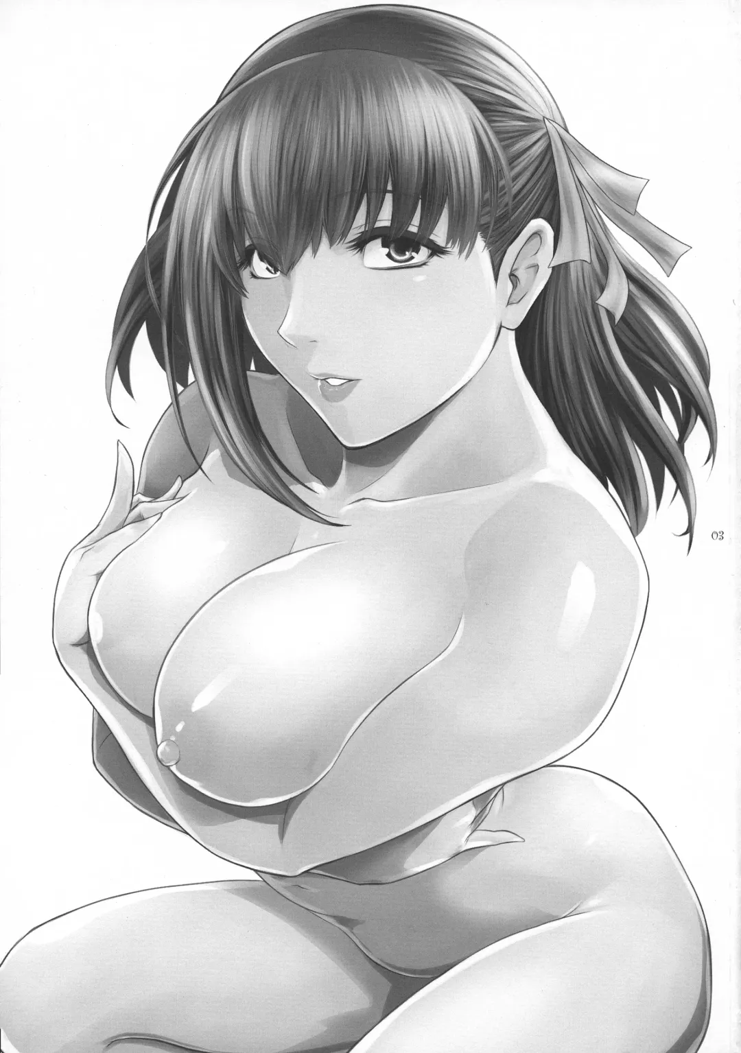 [Kokonoki Nao] Sakura Wars Fhentai - Page 3