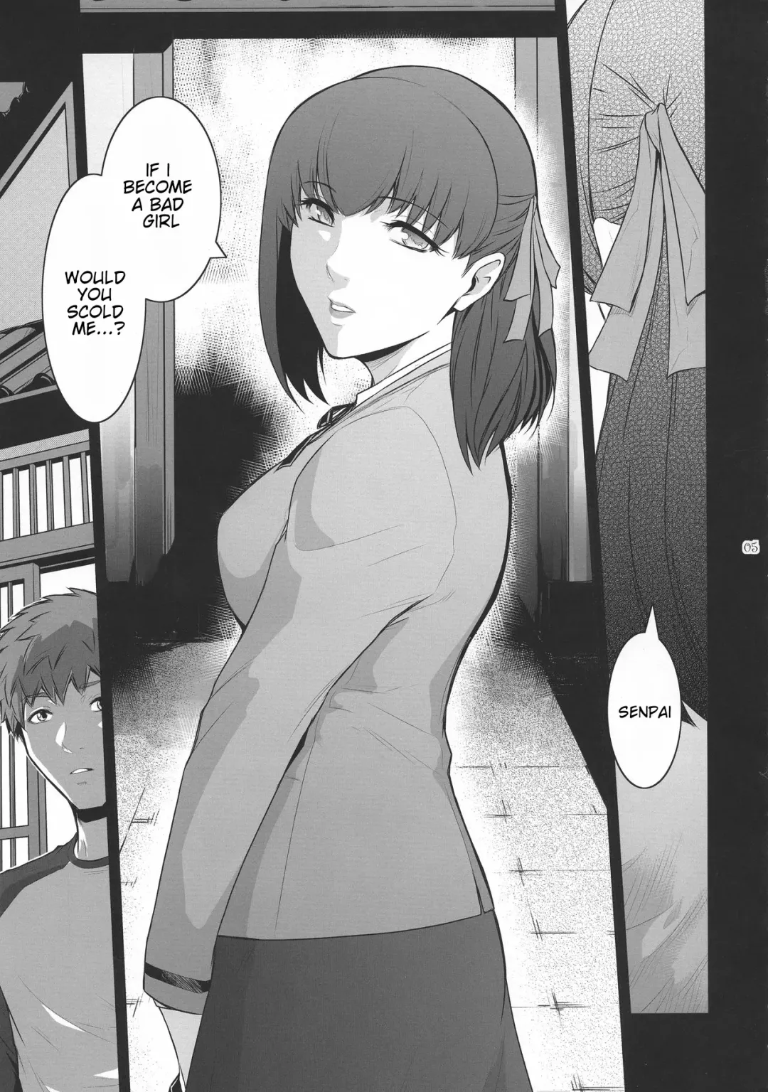 [Kokonoki Nao] Sakura Wars Fhentai - Page 5