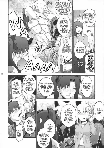 [Kokonoki Nao] Sakura Wars Fhentai - Page 8
