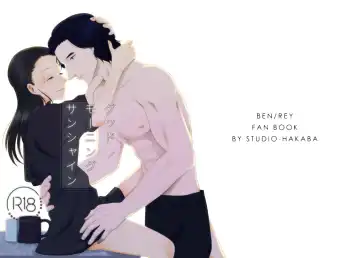 Read [Mossan] Good Morning Sunshine - Fhentai