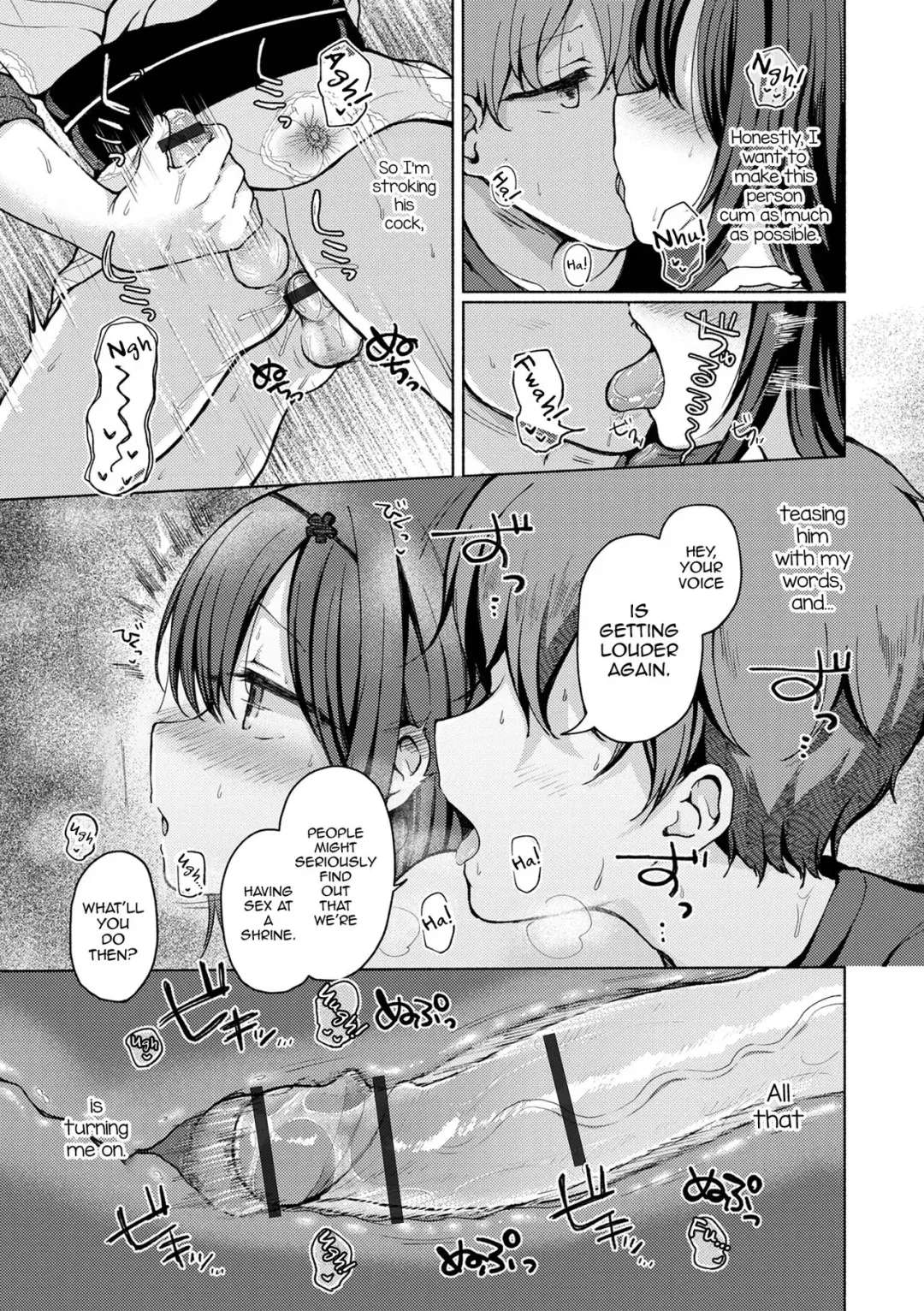 [Nanamoto] Anoko wa Koko demo Yaritagaru Fhentai - Page 13