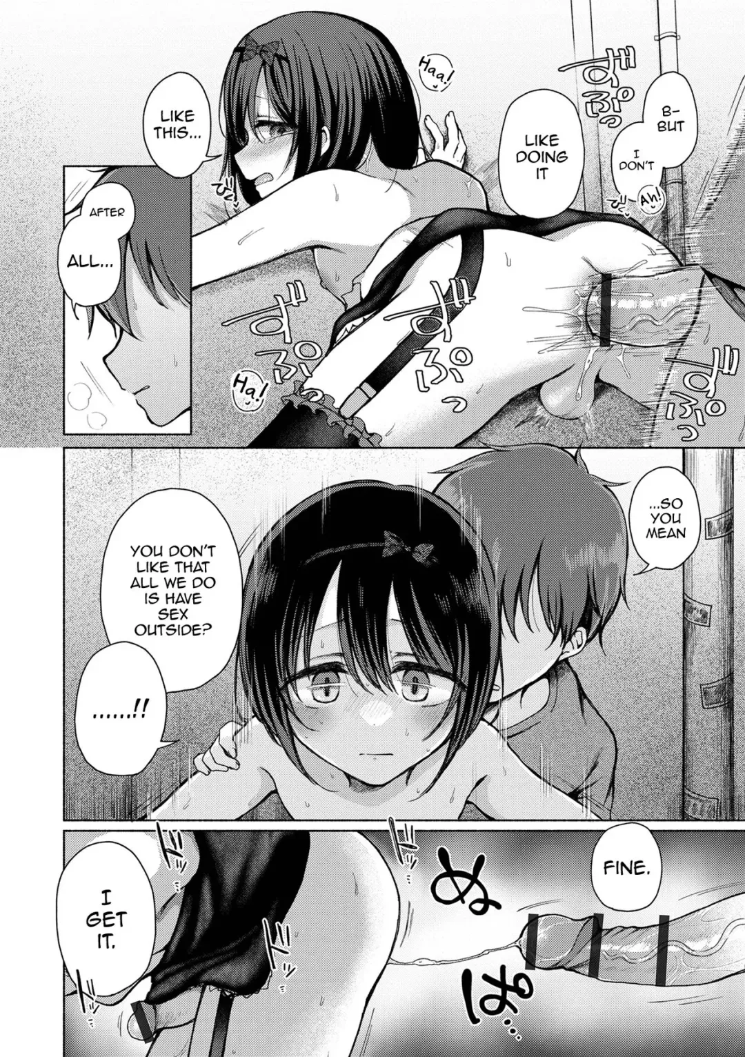 [Nanamoto] Anoko wa Soko demo Yaritagaru Fhentai - Page 10