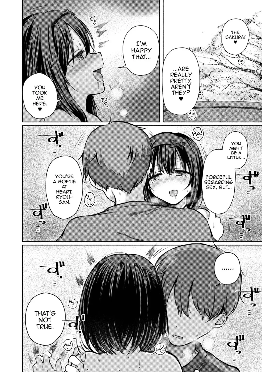 [Nanamoto] Anoko wa Soko demo Yaritagaru Fhentai - Page 12