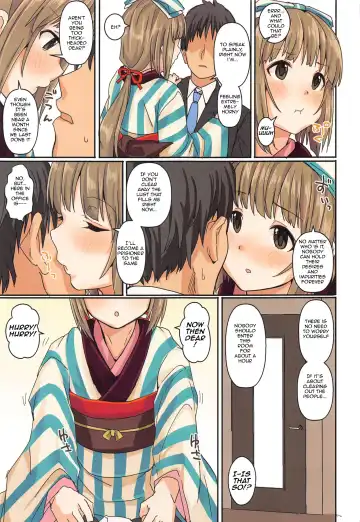 [Harukoubou Norimaki] Passion wa H na Idol ga Oosugiru | There are waaay too many lewd Idols!!! Passion Edition Fhentai - Page 56