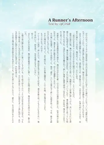 Katawa Fantasy: A Katawa Shoujo Illustration Book Fhentai - Page 11