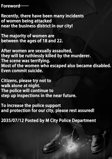 Damsel in Distress Part 1 Fhentai - Page 12