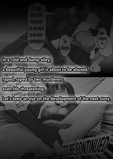 Damsel in Distress Part 2 Fhentai - Page 12