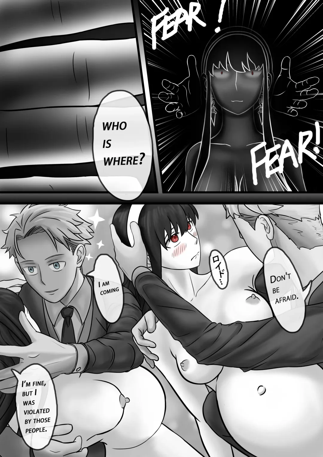 Spy x Family SP-02 滅梟計画 间谍过家家 Fhentai - Page 35