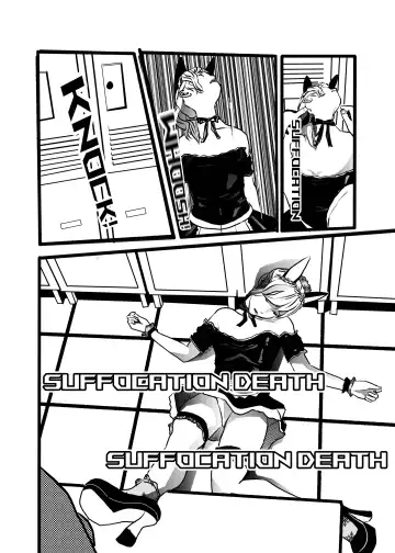 米娅的奸杀轮回 The cycle of rape and murder of Mia Part 1 Fhentai - Page 37