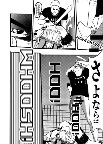 米娅的奸杀轮回 The cycle of rape and murder of Mia Part 1 Fhentai - Page 43