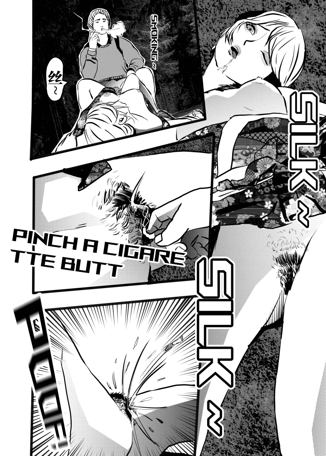 米娅的奸杀轮回 The cycle of rape and murder of Mia Part 2 Fhentai - Page 15