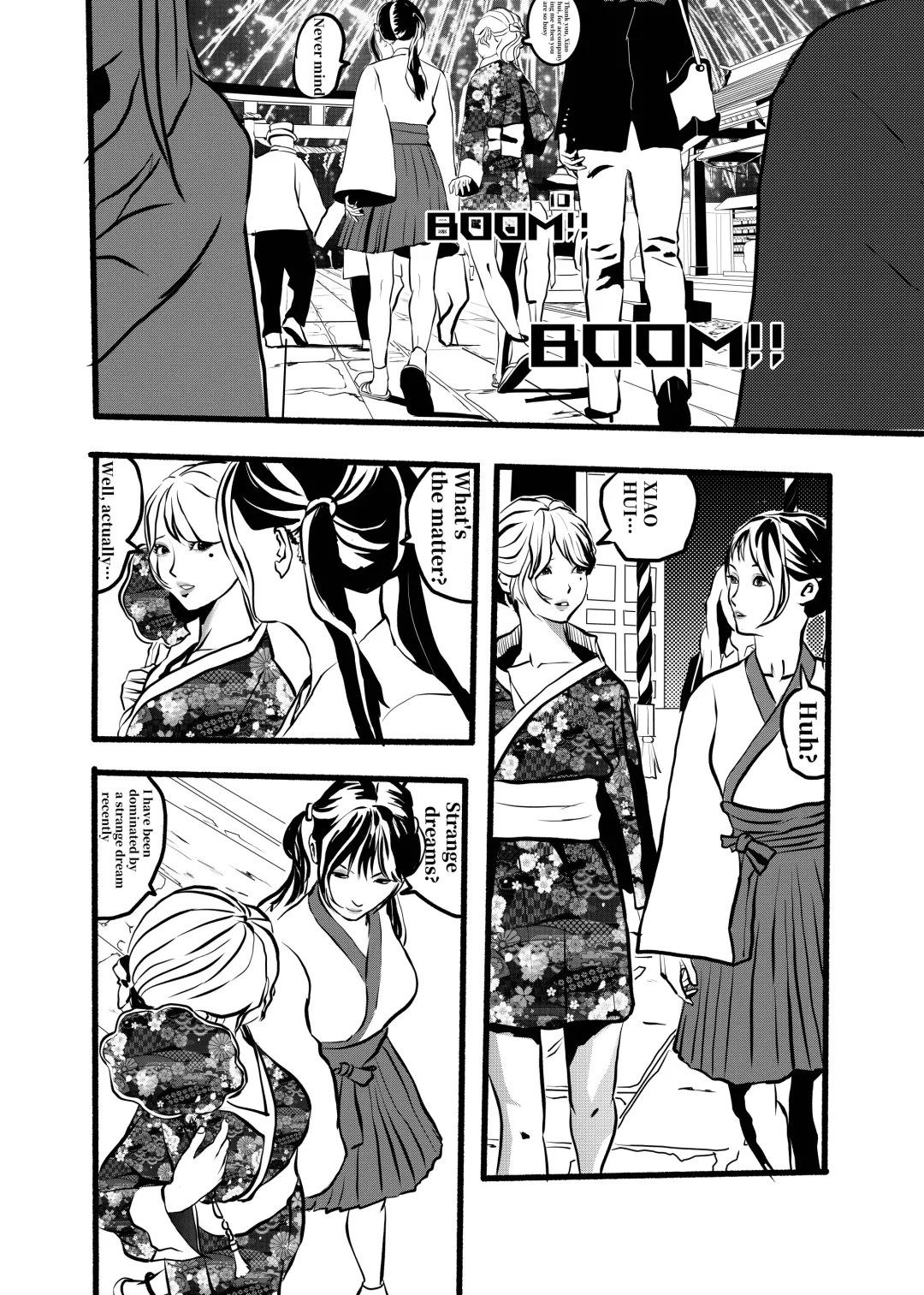 米娅的奸杀轮回 The cycle of rape and murder of Mia Part 2 Fhentai - Page 20