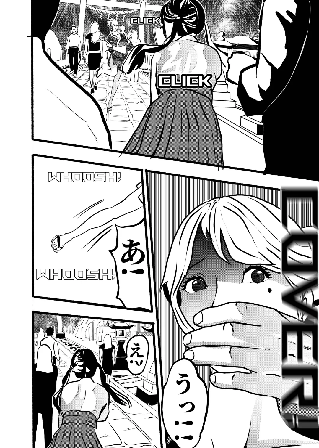 米娅的奸杀轮回 The cycle of rape and murder of Mia Part 2 Fhentai - Page 39