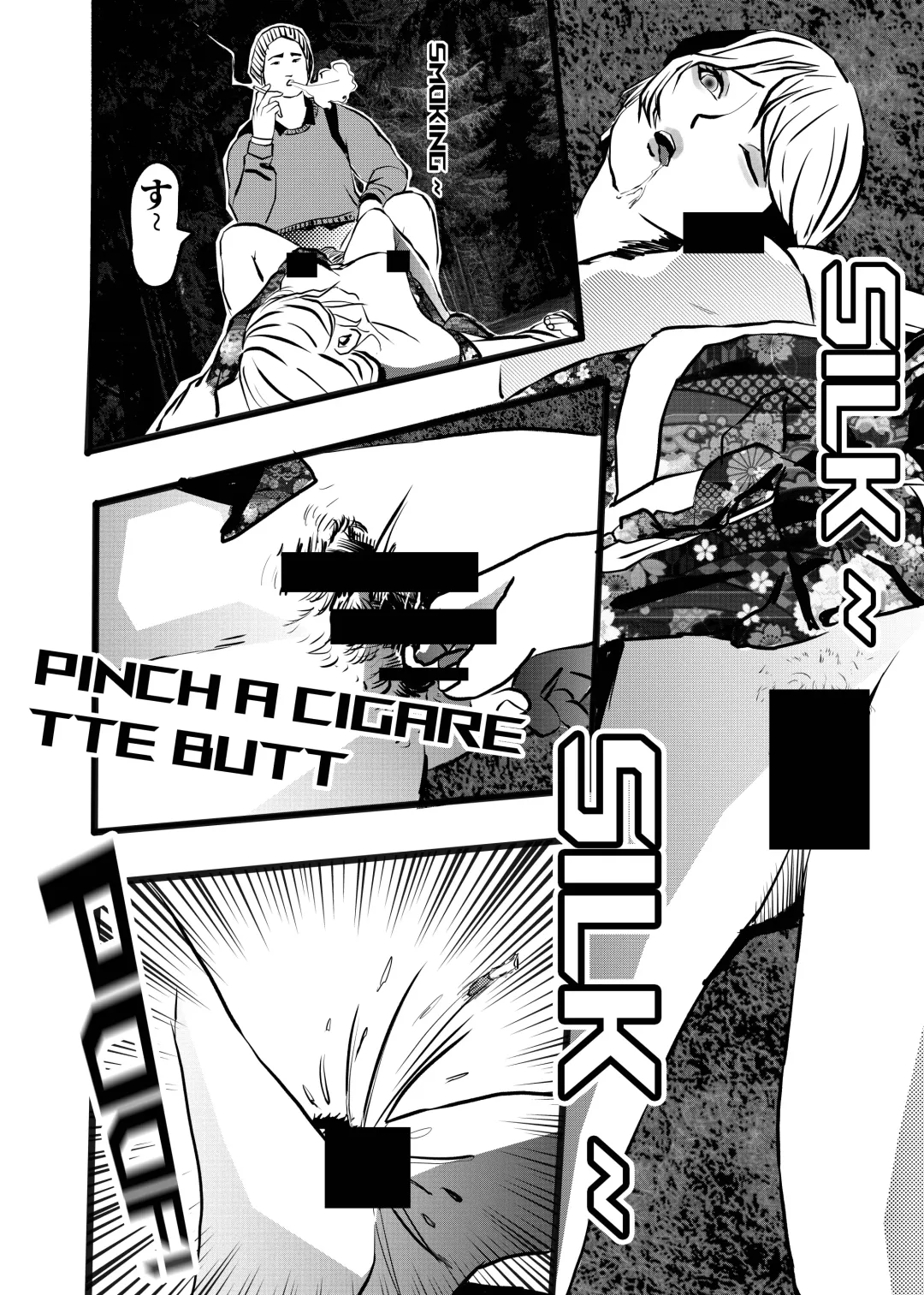 米娅的奸杀轮回 The cycle of rape and murder of Mia Part 2 Fhentai - Page 49