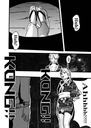 米娅的奸杀轮回 The cycle of rape and murder of Mia Part 2 Fhentai - Page 24