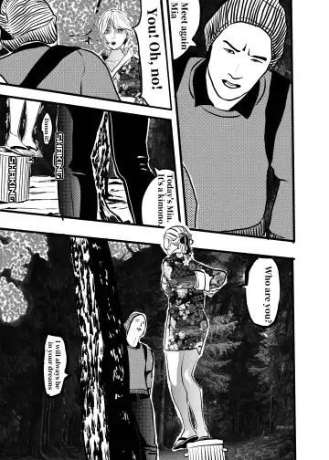 米娅的奸杀轮回 The cycle of rape and murder of Mia Part 2 Fhentai - Page 25