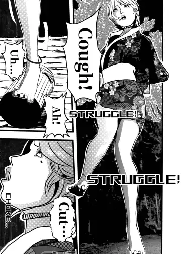 米娅的奸杀轮回 The cycle of rape and murder of Mia Part 2 Fhentai - Page 27