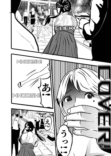 米娅的奸杀轮回 The cycle of rape and murder of Mia Part 2 Fhentai - Page 39