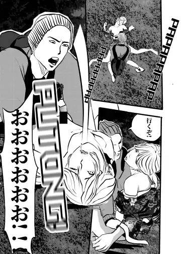 米娅的奸杀轮回 The cycle of rape and murder of Mia Part 2 Fhentai - Page 48