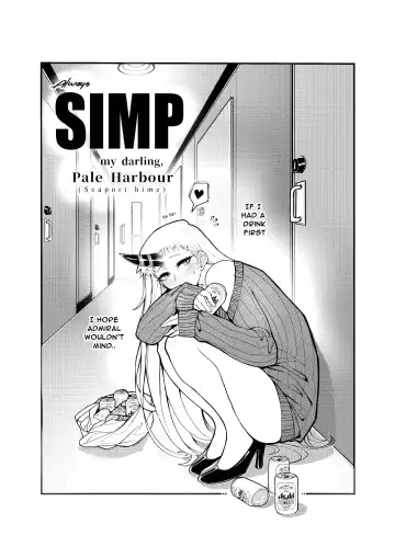 [Uni Onicorn] Always SIMP my darling, Pale Harbour Fhentai - Page 2