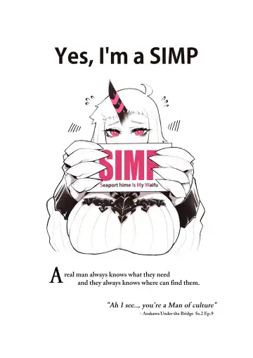 [Uni Onicorn] Always SIMP my darling, Pale Harbour Fhentai - Page 20