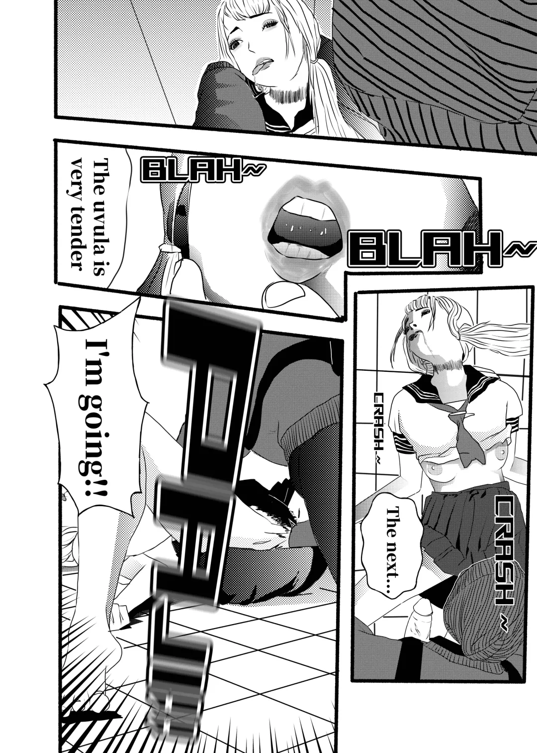 米娅的奸杀轮回 The cycle of rape and murder of Mia Part 3 Fhentai - Page 26